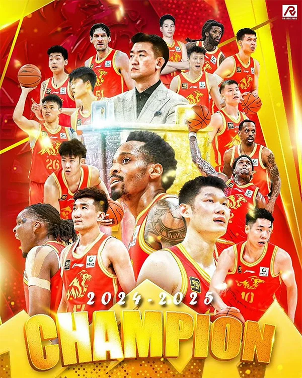 CBA冠军海报-熊猫体育篮球竞猜